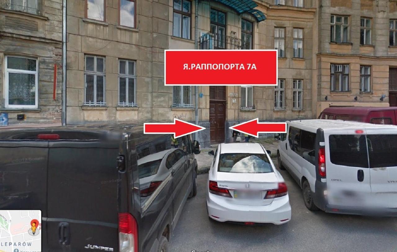 Economy Apartment On Rappoporta 7A-1 Lviv Luaran gambar